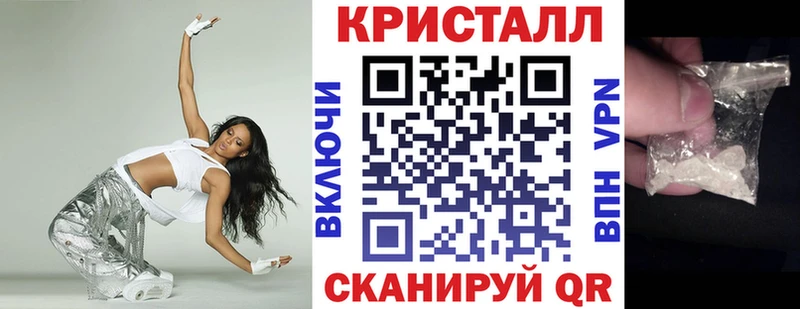 магазин    Беломорск  АМФ VHQ 