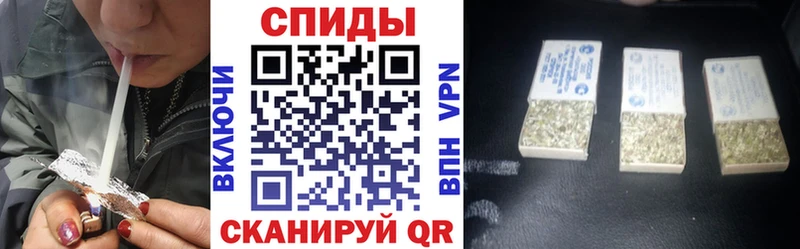 БУТИРАТ бутик  Беломорск 