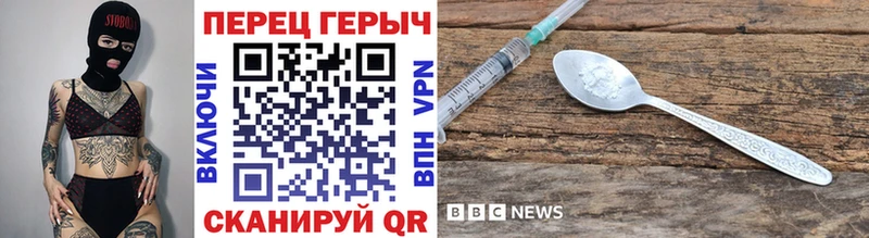 Героин Афган  купить  сайты  Беломорск 