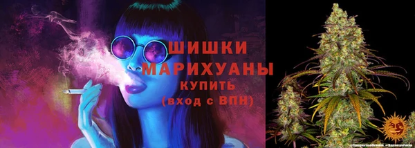 марихуана Остров