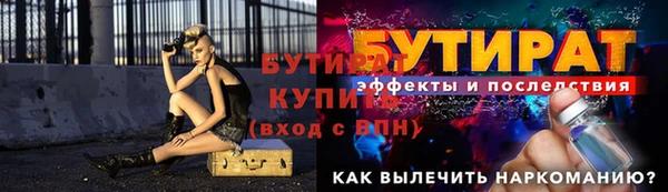 скорость Няндома