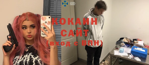 мдпв Нязепетровск