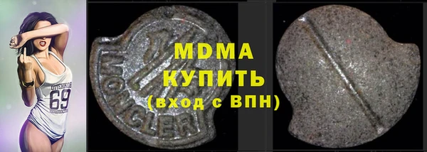 скорость Няндома