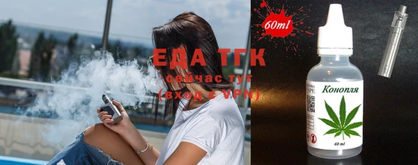 скорость Няндома
