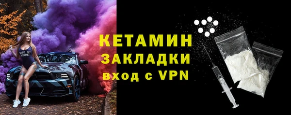 МДПВ Нягань