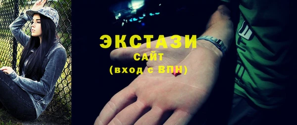 МДПВ Нягань