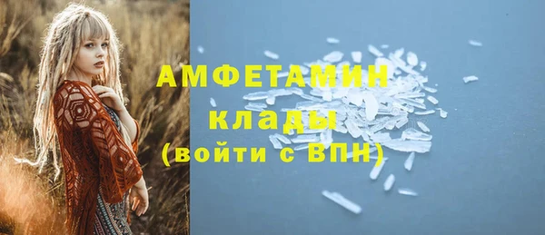 крисы Осташков