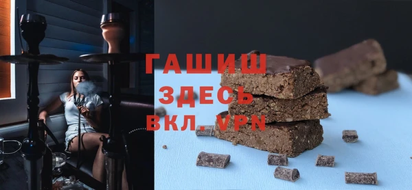 мдпв Нязепетровск