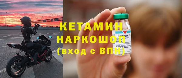 МДПВ Нягань