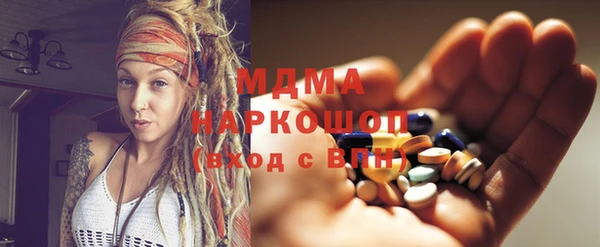 МДПВ Нягань