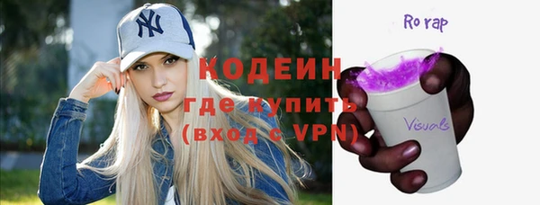 мдпв Нязепетровск