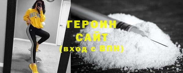 скорость Няндома