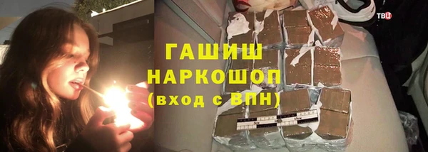 МДПВ Нягань