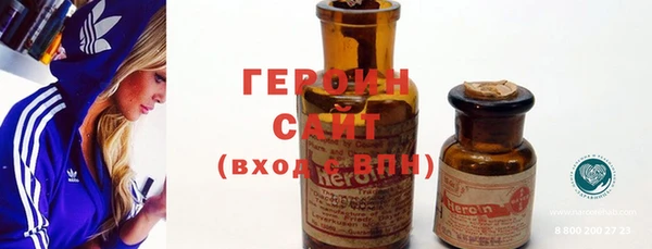 крисы Осташков