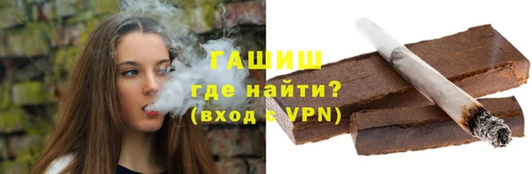 МДПВ Нягань