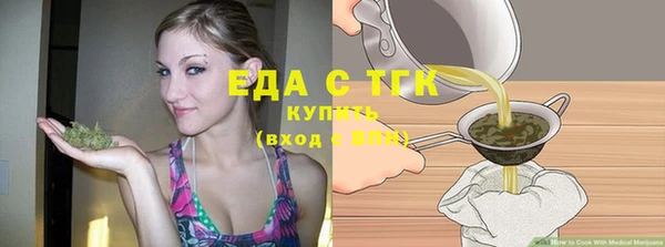 скорость Няндома