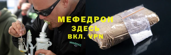 не бодяженный Валуйки