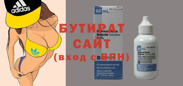 МДПВ Нягань