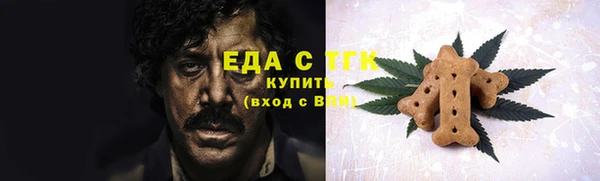 марихуана Остров