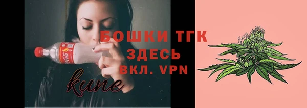марихуана Остров