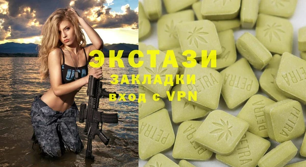 мдпв Нязепетровск