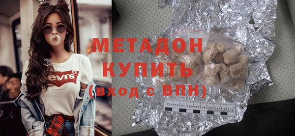марихуана Остров