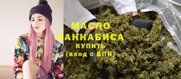мдпв Нязепетровск