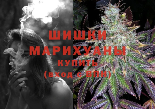 марихуана Остров