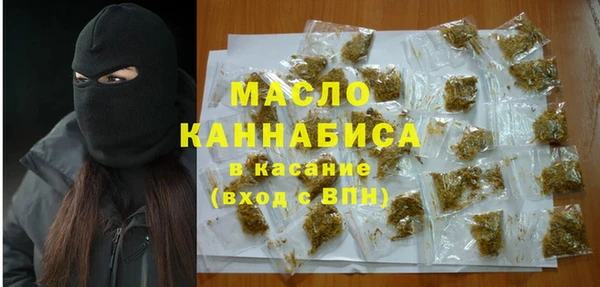 марихуана Остров