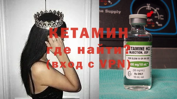 МДПВ Нягань