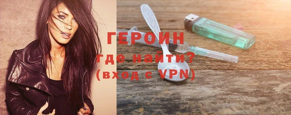 мдпв Нязепетровск