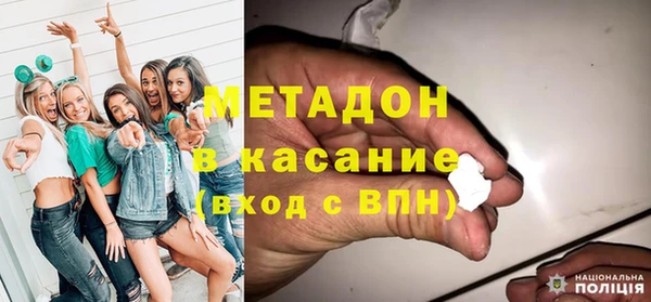 крисы Осташков