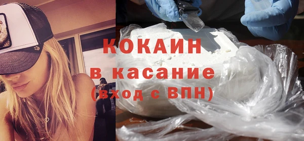 крисы Осташков