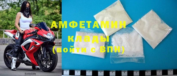 марихуана Остров