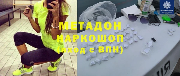 МДПВ Нягань