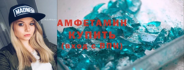 крисы Осташков