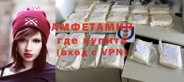 МДПВ Нягань