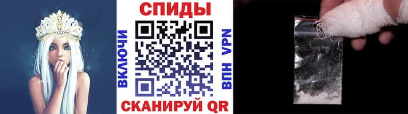 Первитин витя  Беломорск 